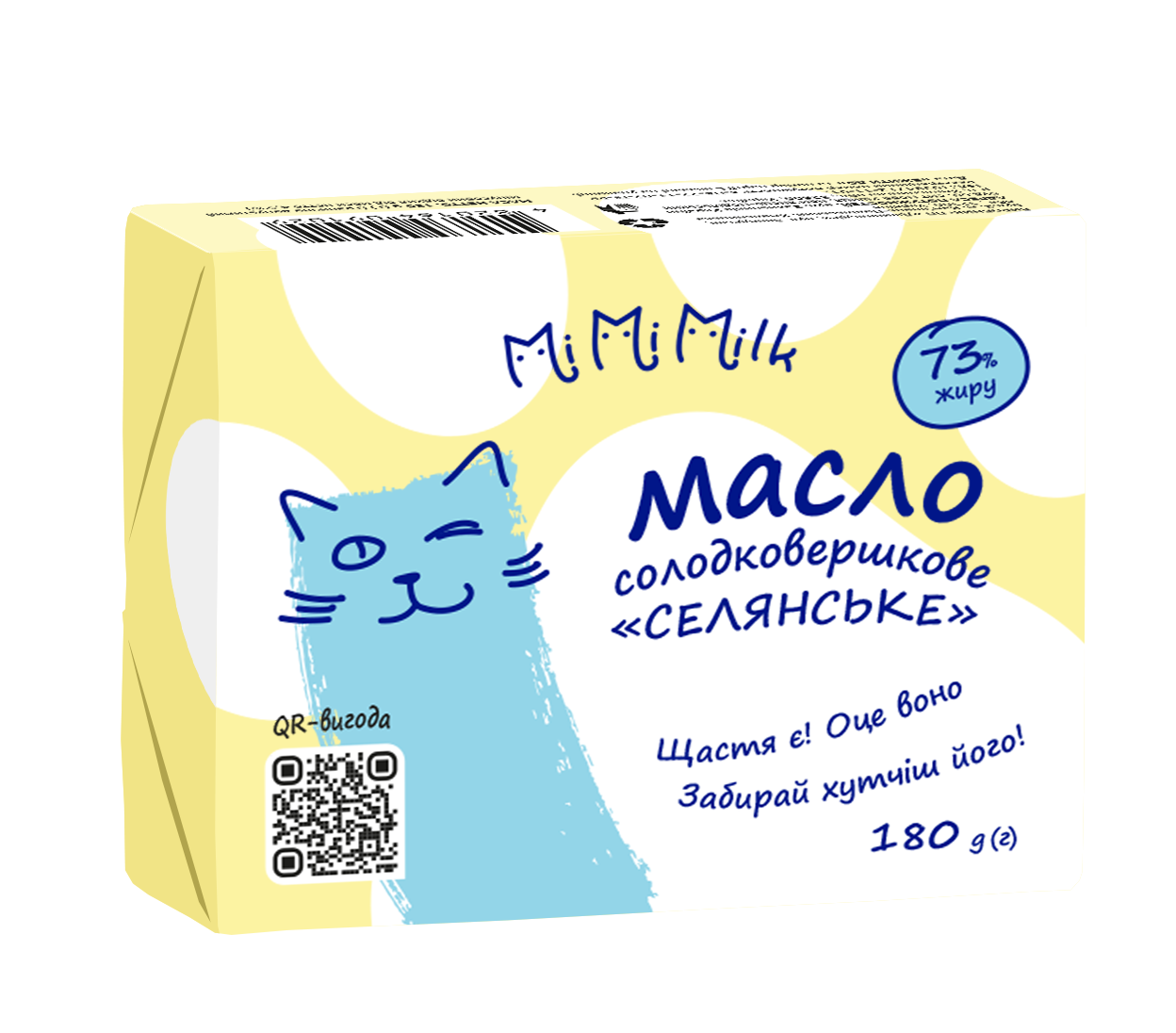 Масло MiMiMilk солодковершкове селянське 73% 180 г фольга